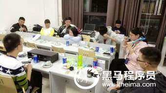 狼人殺中的邏輯推理與技術交流 黑馬程序員社區(qū)的獨特融合