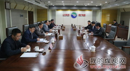 新礦集團迎來學術(shù)泰斗 中國科學院院士何滿潮進行前沿技術(shù)交流